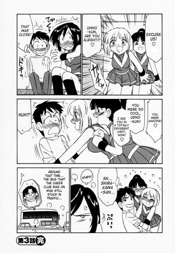 Page 69