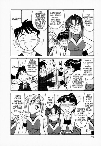 Page 73
