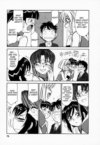Page 74