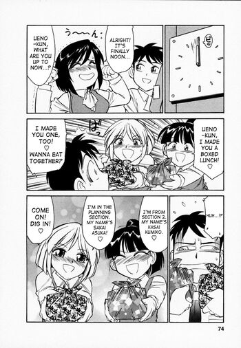 Page 75