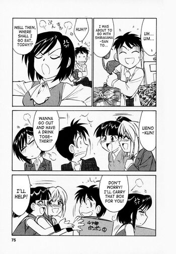 Page 76