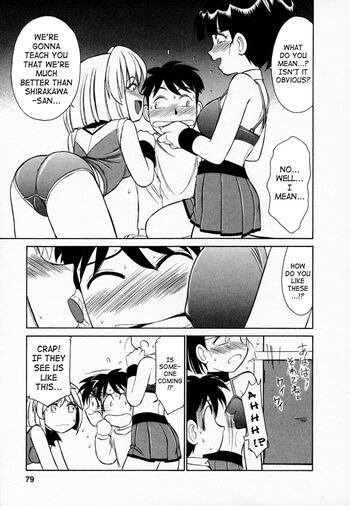 Page 80