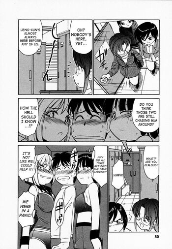 Page 81