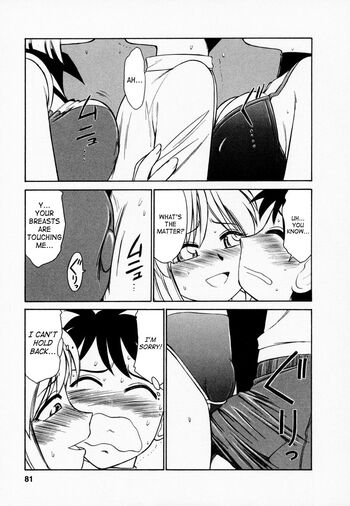 Page 82