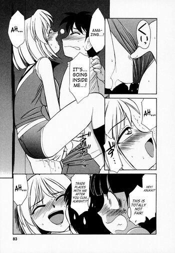 Page 84