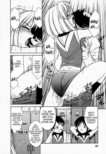Page 85