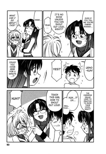Page 94