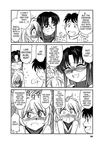Page 95