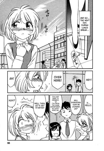 Page 96