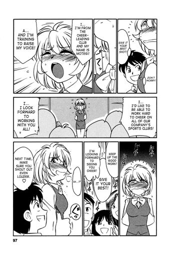 Page 98
