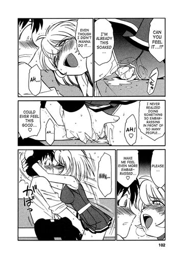 Page 103