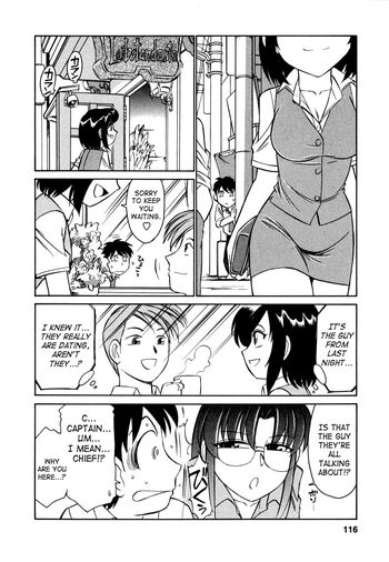 Page 117