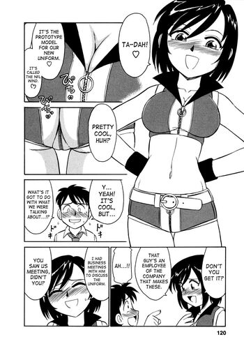Page 121