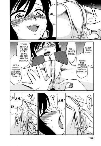 Page 123