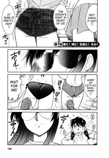 Page 130