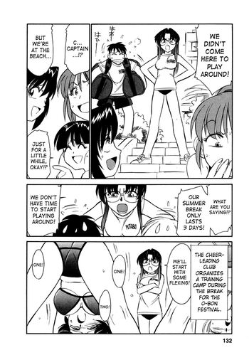 Page 133