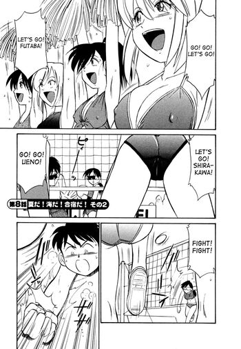 Page 150