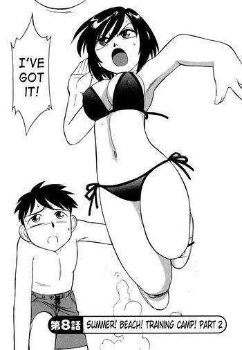 Page 151