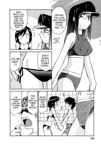 Page 155