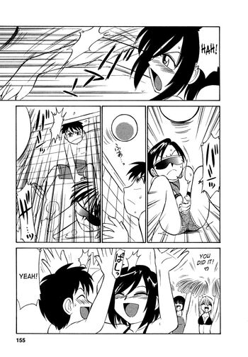 Page 156