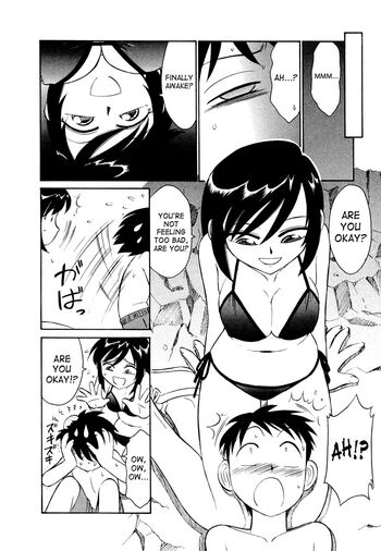 Page 159