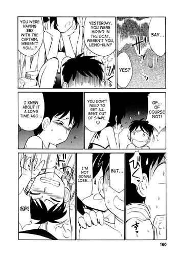 Page 161