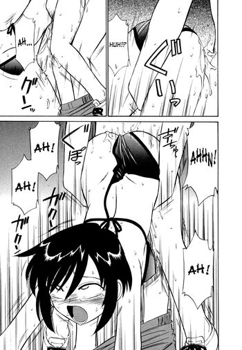 Page 166