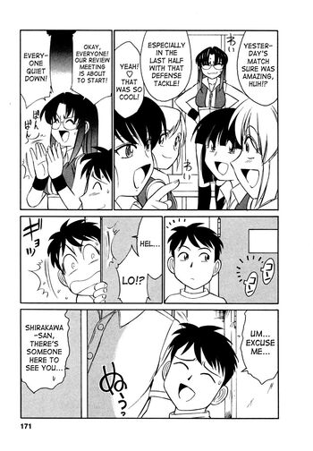 Page 172