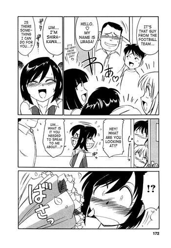 Page 173