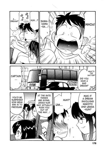 Page 179