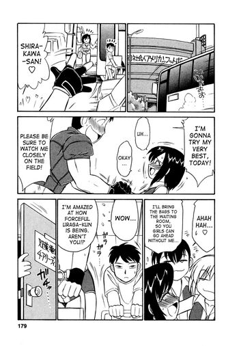 Page 180