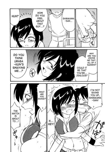 Page 181