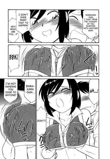 Page 182