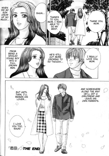Page 181