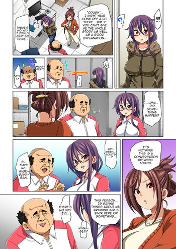 Page 88