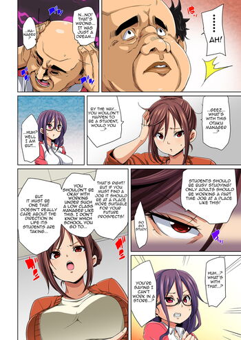 Page 89