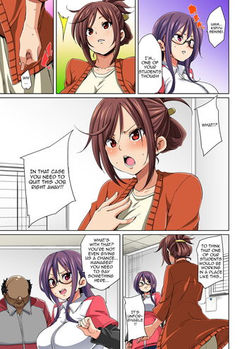 Page 90