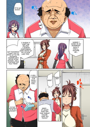 Page 91
