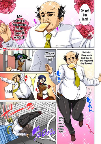 Page 114