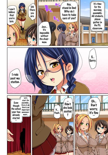 Page 137