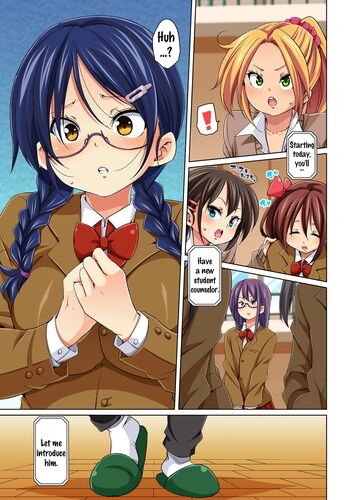 Page 138