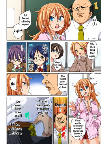 Page 149