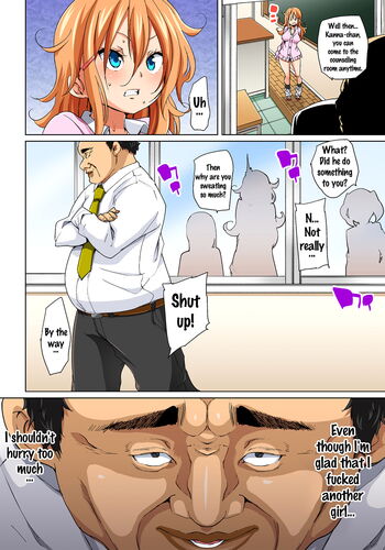 Page 169