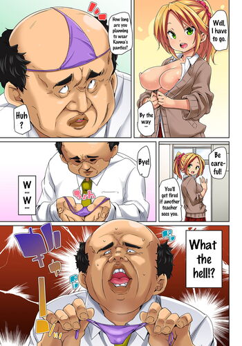 Page 175