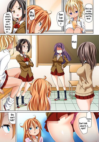 Page 195
