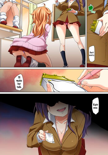 Page 196