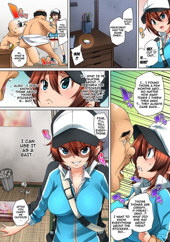 Page 208