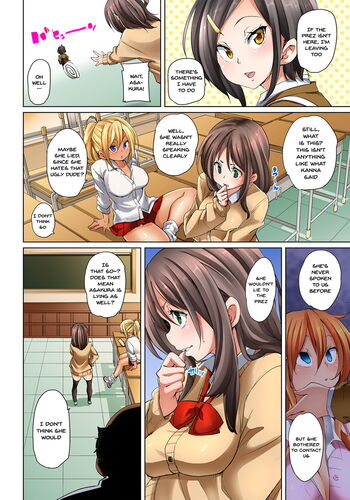 Page 231