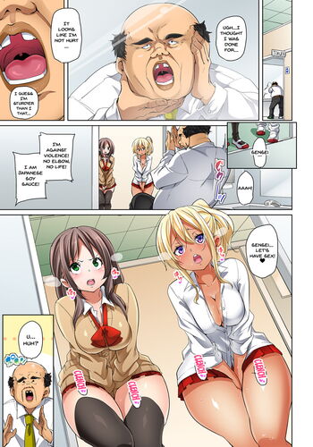 Page 238