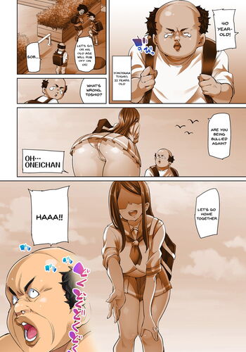 Page 256